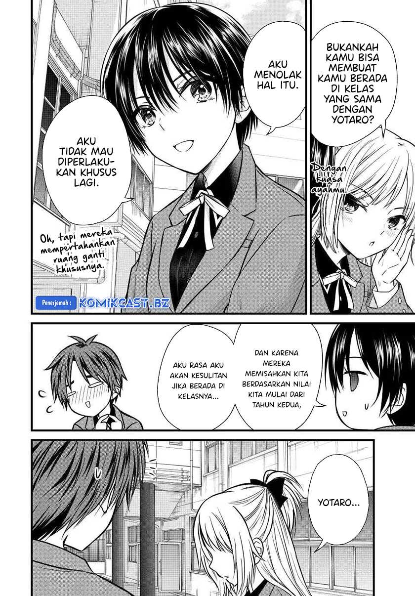 Ojousama no Shimobe Chapter 138 - halaman 13