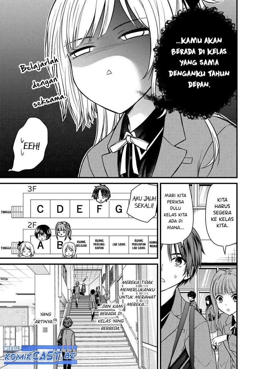 Ojousama no Shimobe Chapter 138 - halaman 14