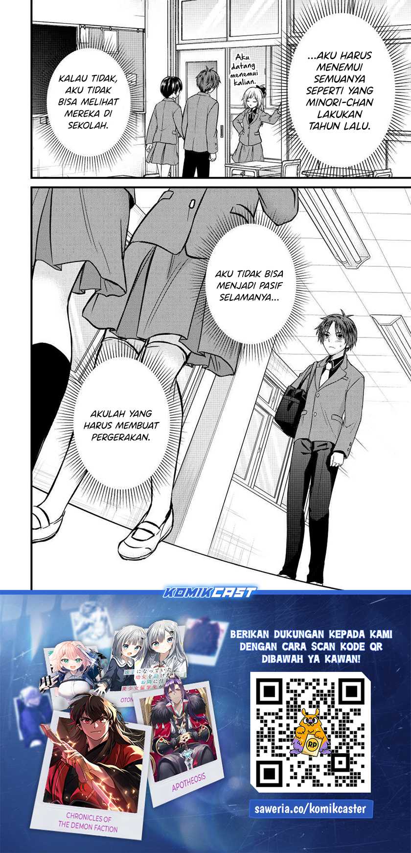Ojousama no Shimobe Chapter 138 - halaman 15