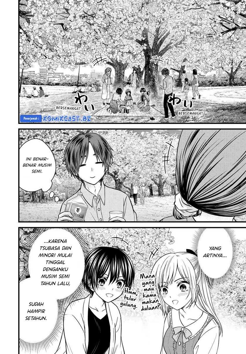 Ojousama no Shimobe Chapter 138 - halaman 5
