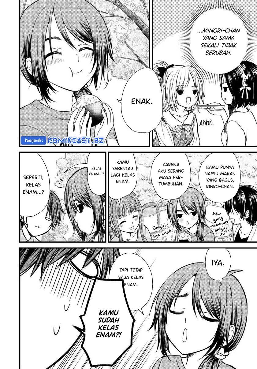 Ojousama no Shimobe Chapter 138 - halaman 7
