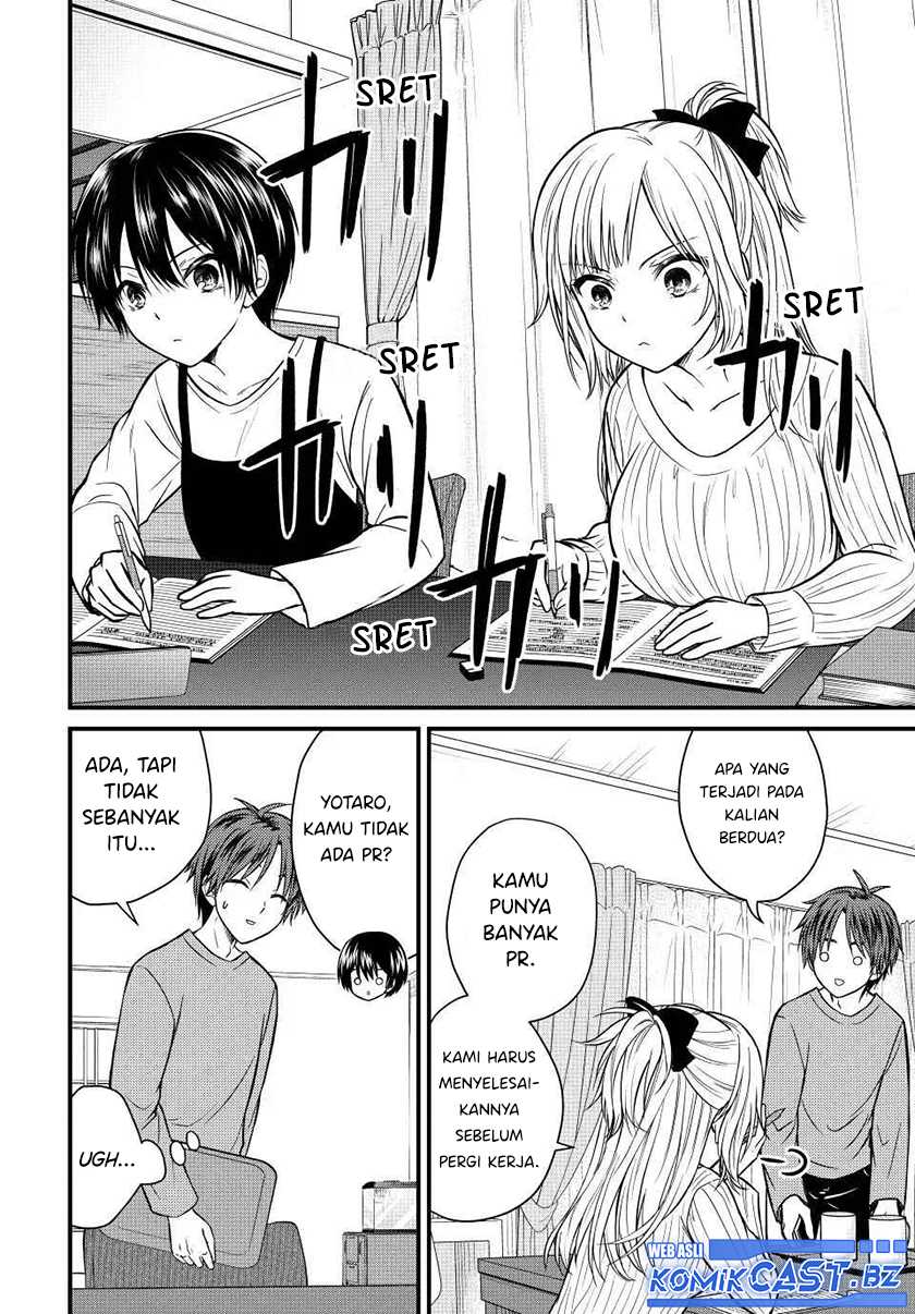Ojousama no Shimobe Chapter 139 - halaman 11