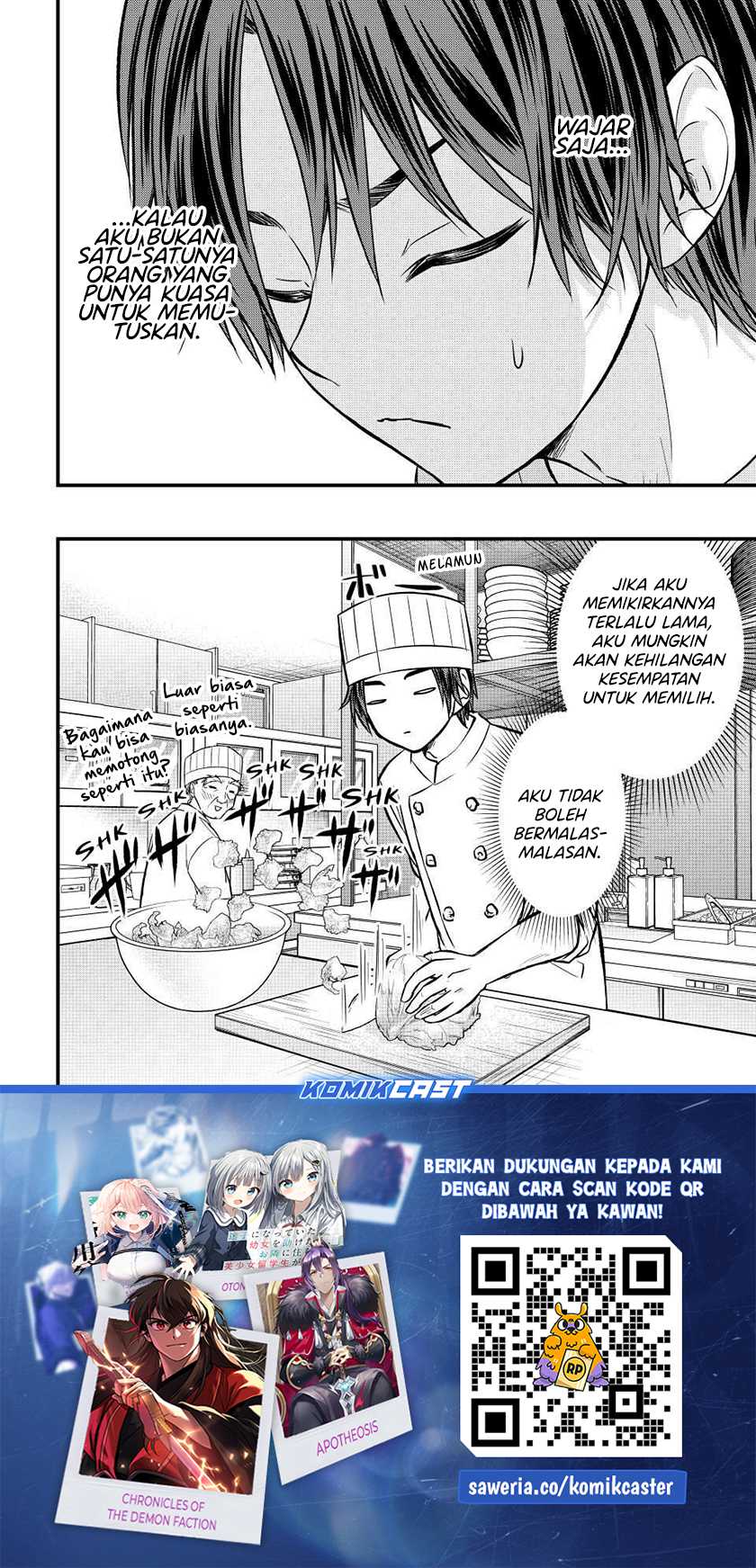 Ojousama no Shimobe Chapter 139 - halaman 15