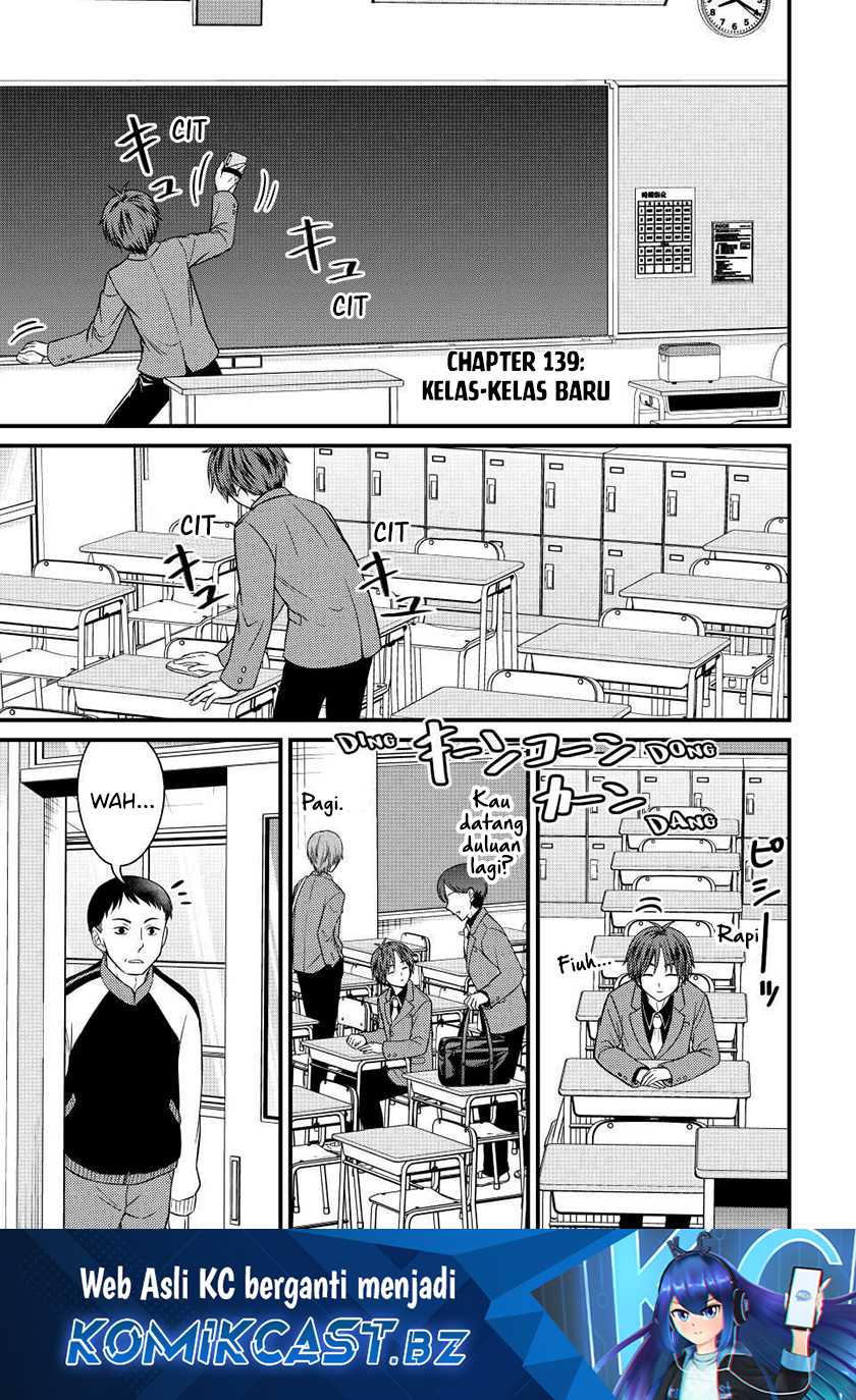 Ojousama no Shimobe Chapter 139 - halaman 2