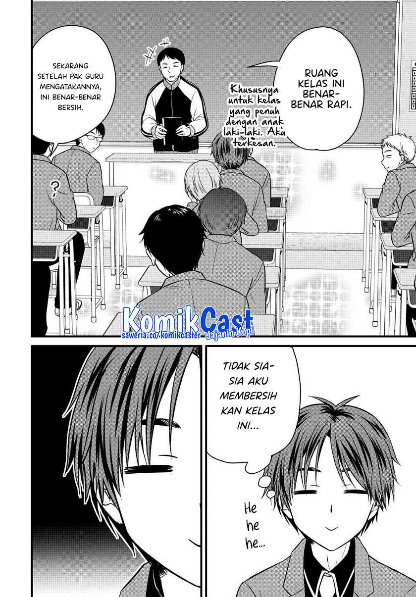Ojousama no Shimobe Chapter 139 - halaman 3