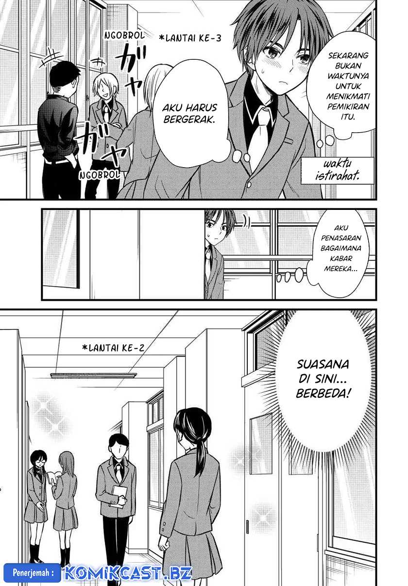 Ojousama no Shimobe Chapter 139 - halaman 4