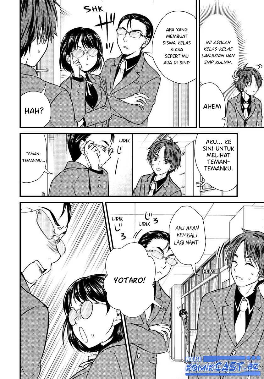 Ojousama no Shimobe Chapter 139 - halaman 5