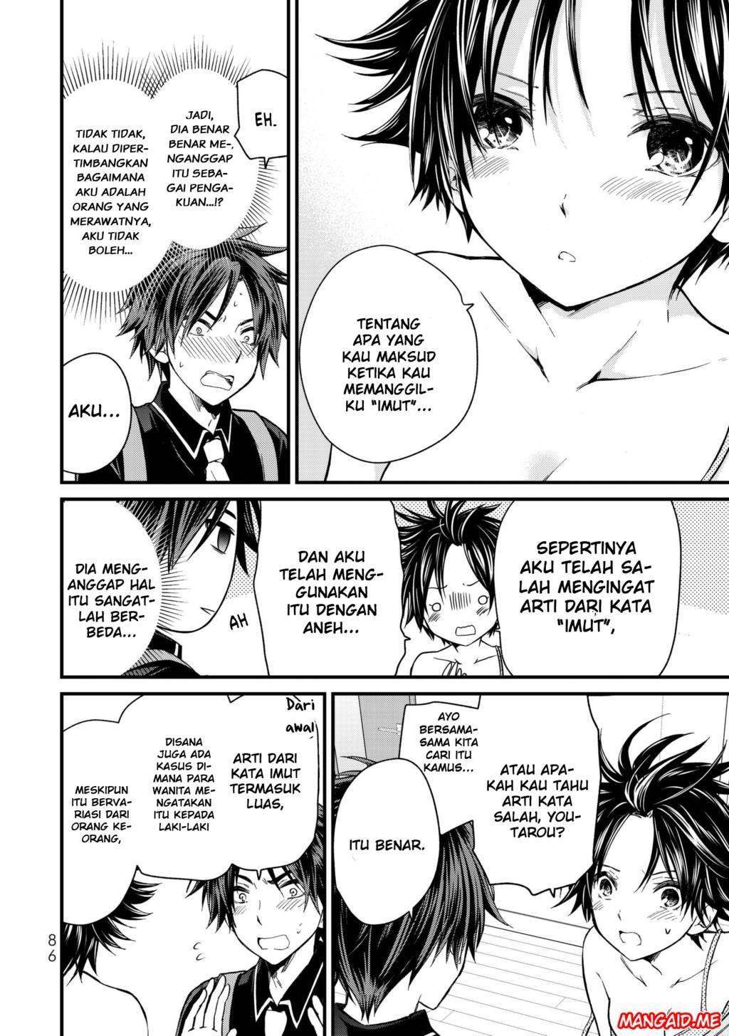Ojousama no Shimobe Chapter 14 - halaman 15