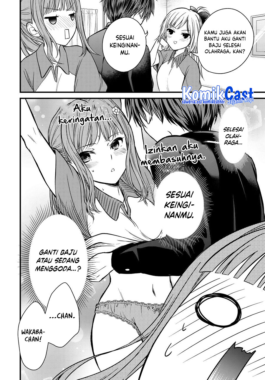 Ojousama no Shimobe Chapter 140 - halaman 11