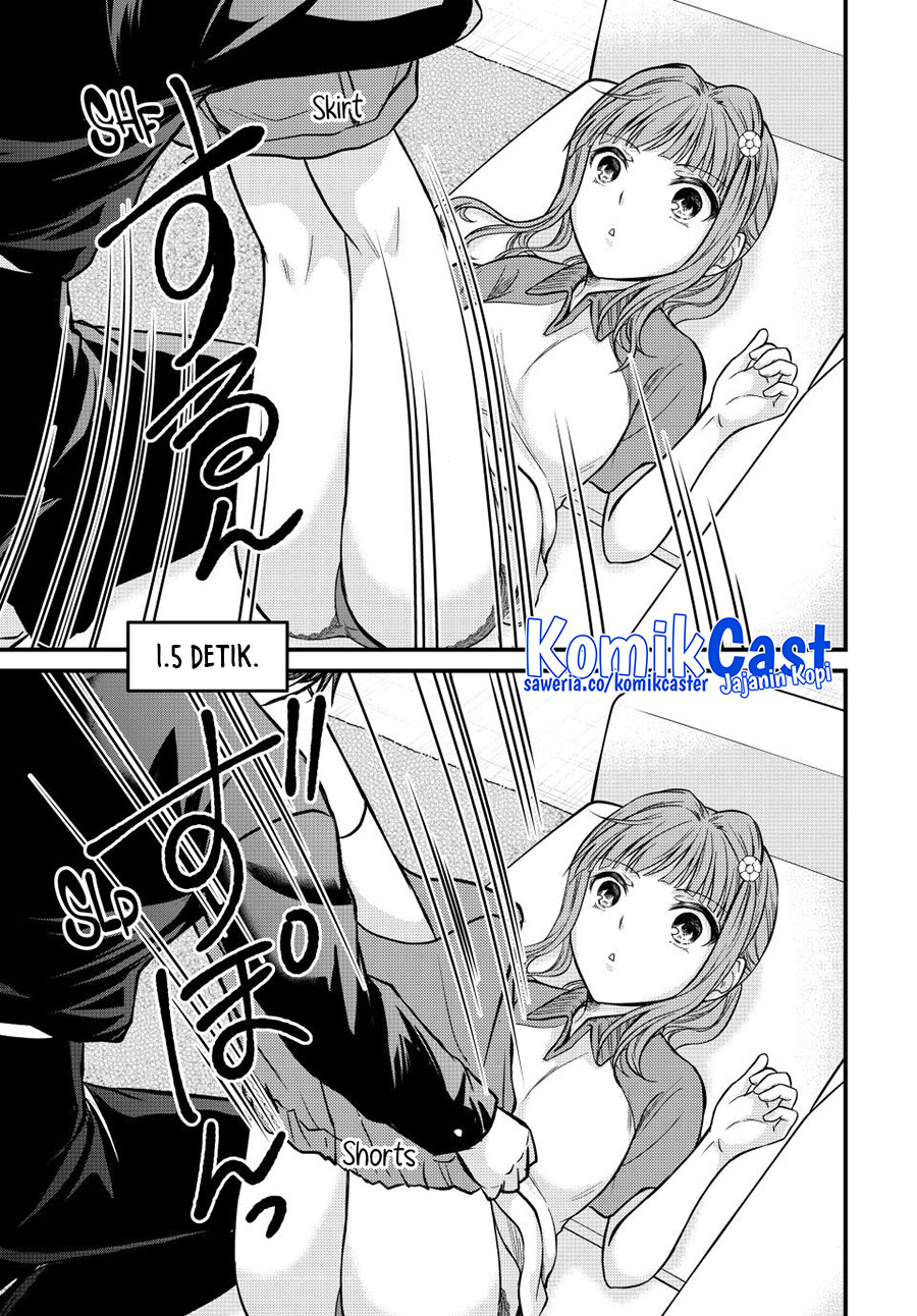 Ojousama no Shimobe Chapter 140 - halaman 14
