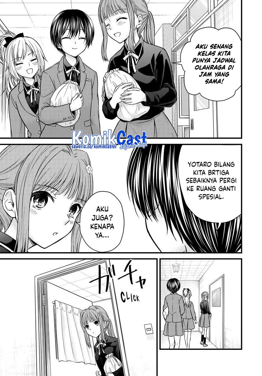 Ojousama no Shimobe Chapter 140 - halaman 2