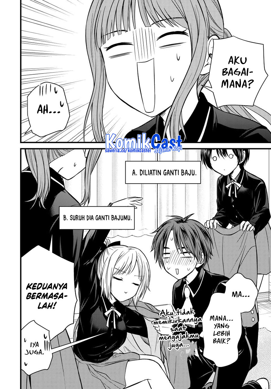 Ojousama no Shimobe Chapter 140 - halaman 7