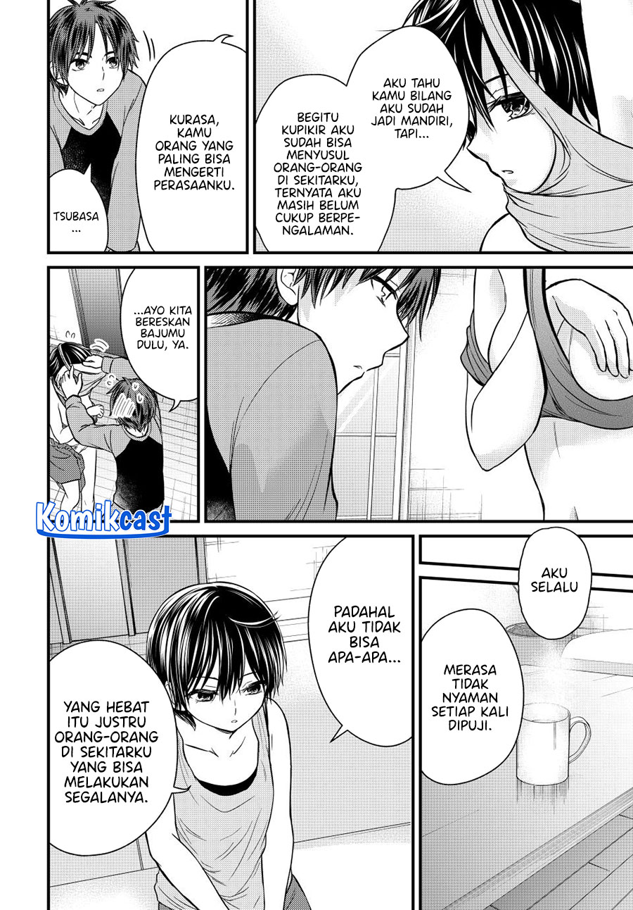 Ojousama no Shimobe Chapter 141 - halaman 10