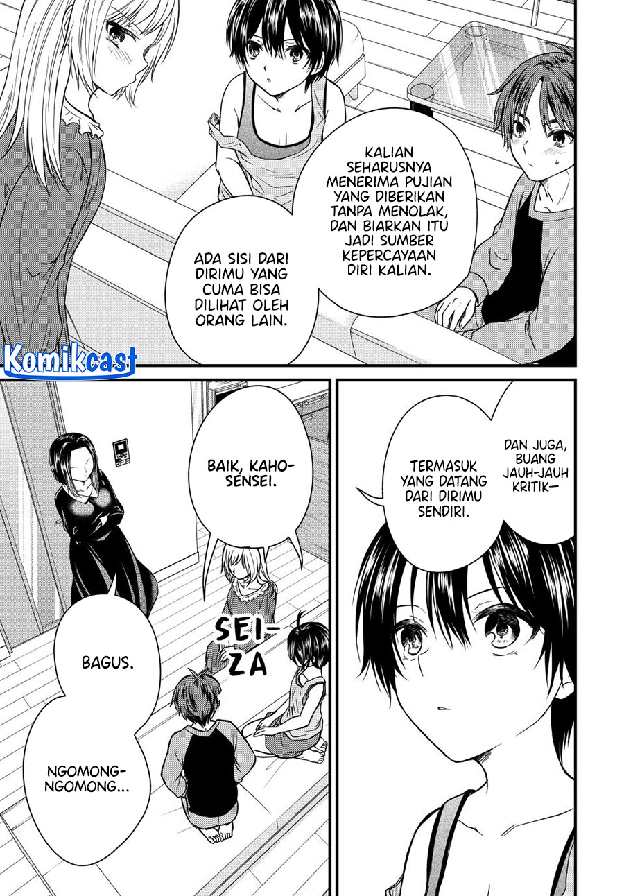 Ojousama no Shimobe Chapter 141 - halaman 15