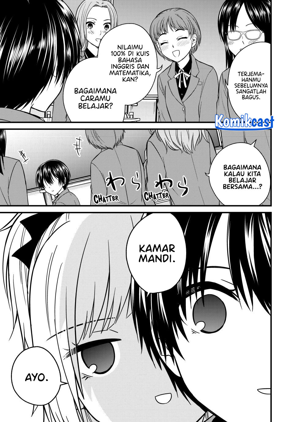 Ojousama no Shimobe Chapter 141 - halaman 3