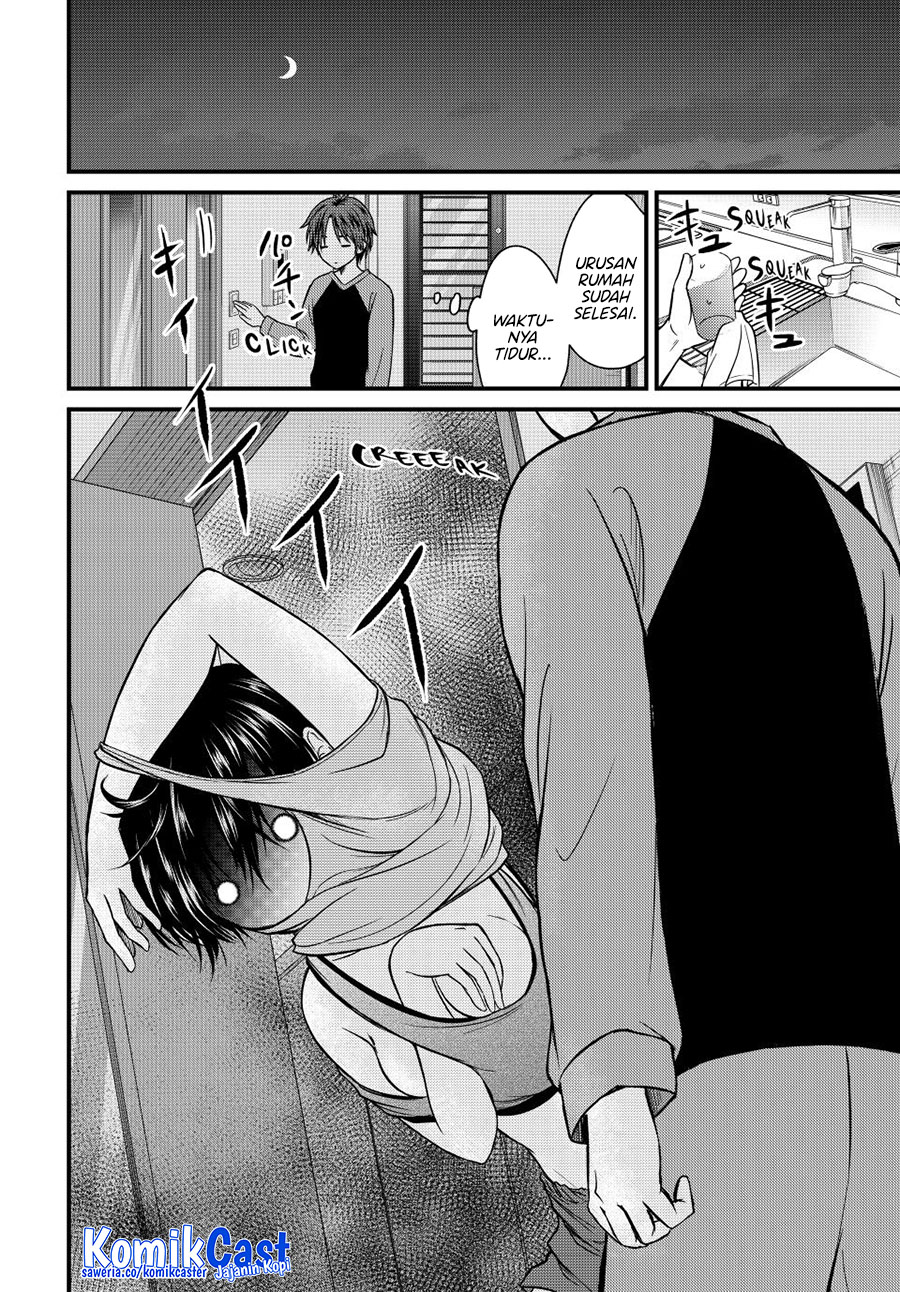 Ojousama no Shimobe Chapter 141 - halaman 8