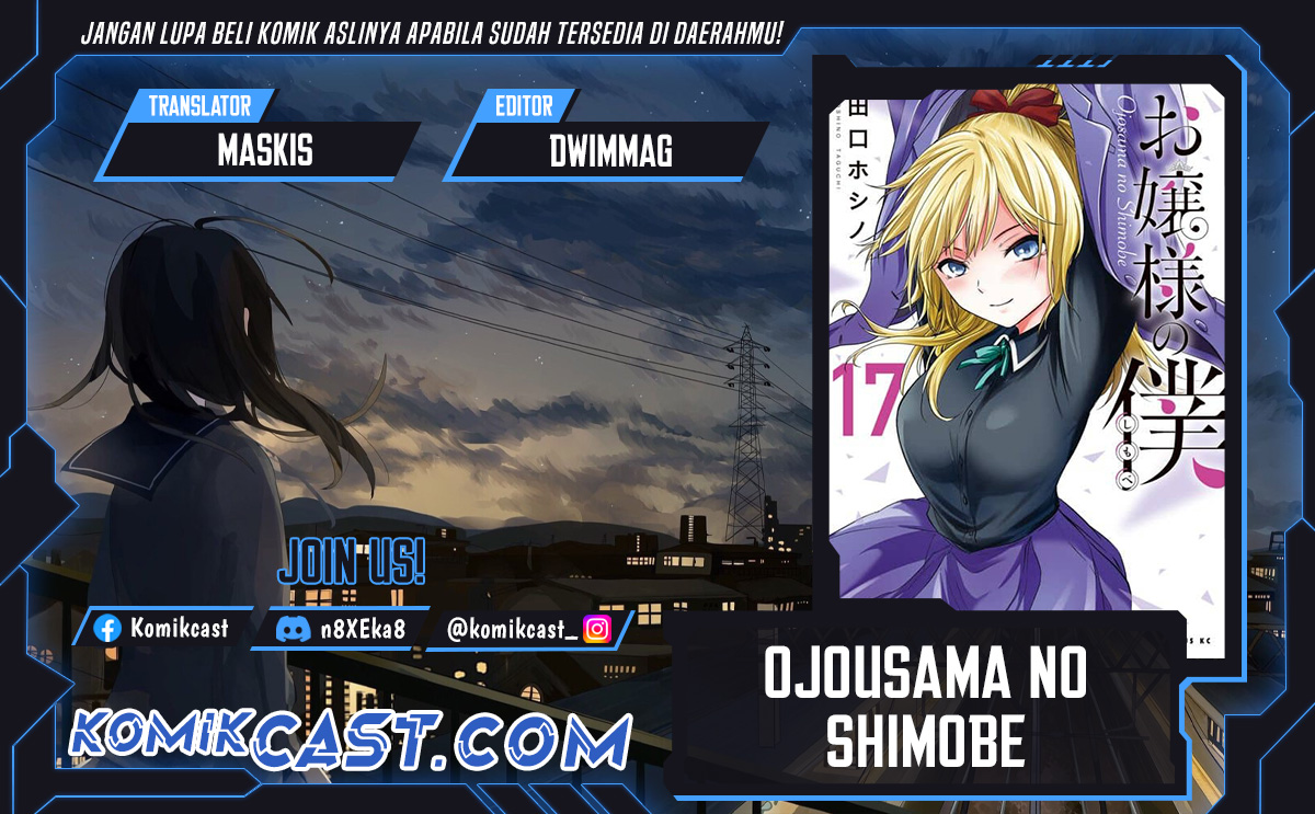 Ojousama no Shimobe Chapter 142 - halaman 1