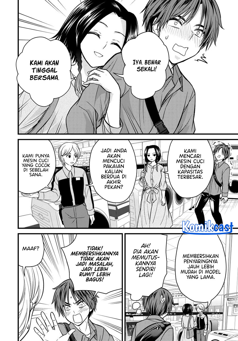 Ojousama no Shimobe Chapter 142 - halaman 11