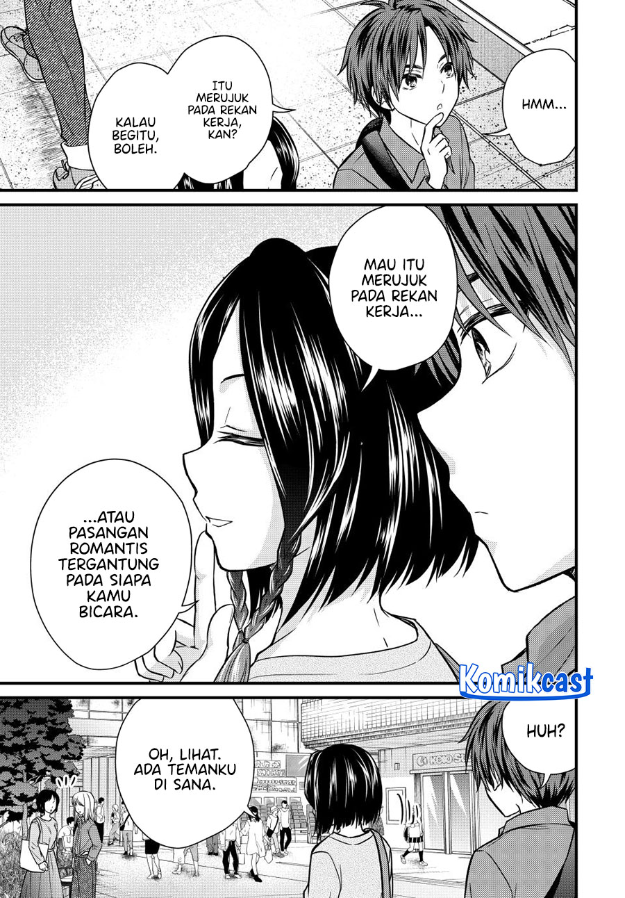 Ojousama no Shimobe Chapter 142 - halaman 16