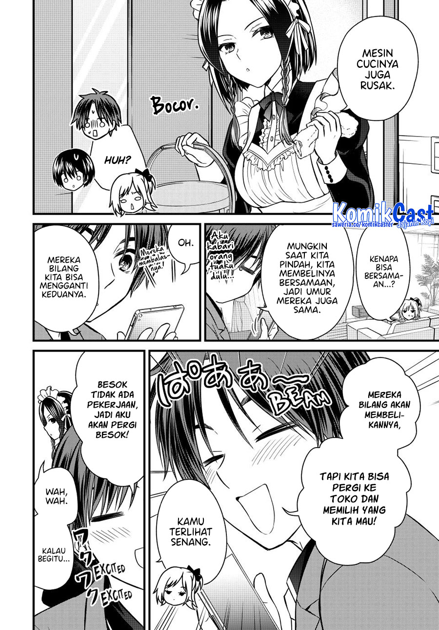 Ojousama no Shimobe Chapter 142 - halaman 3