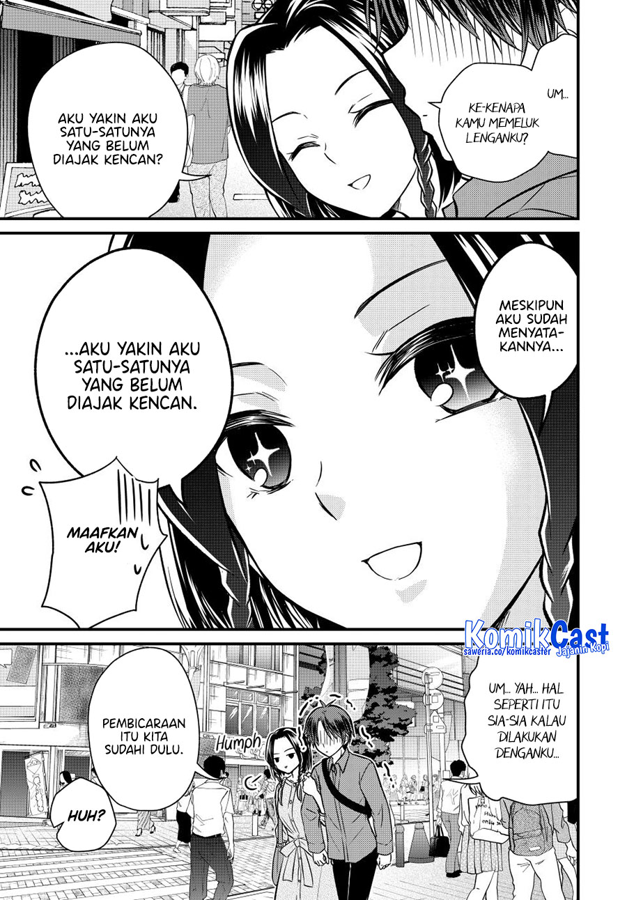 Ojousama no Shimobe Chapter 142 - halaman 6