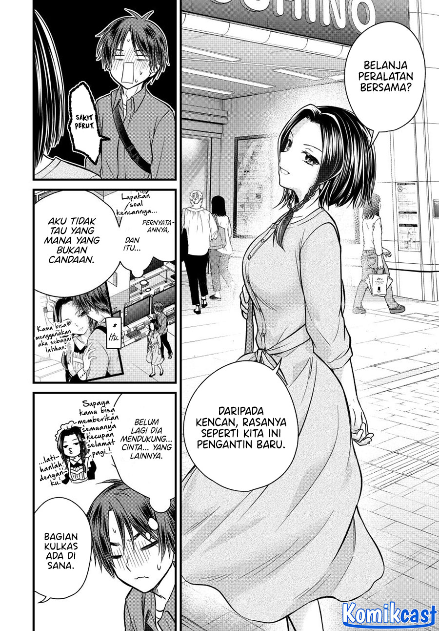 Ojousama no Shimobe Chapter 142 - halaman 7
