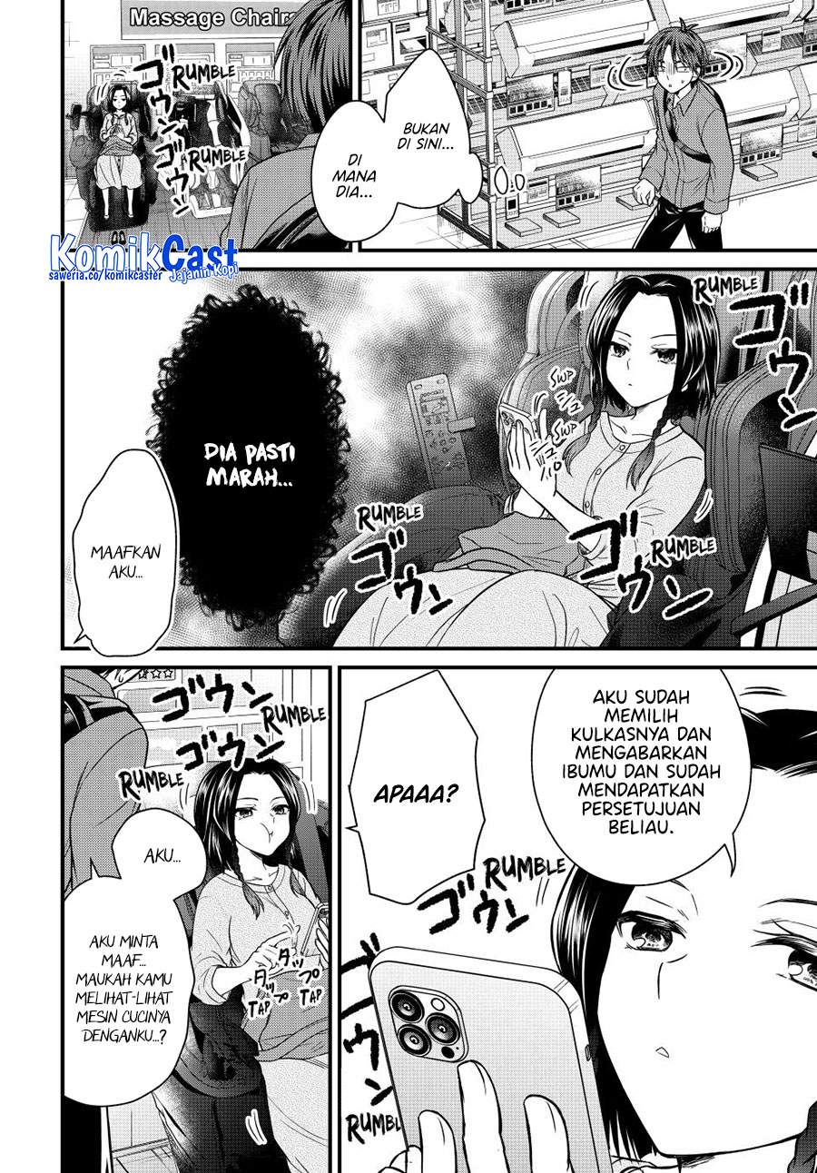 Ojousama no Shimobe Chapter 142 - halaman 9