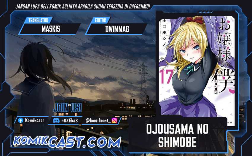 Ojousama no Shimobe Chapter 143 - halaman 1
