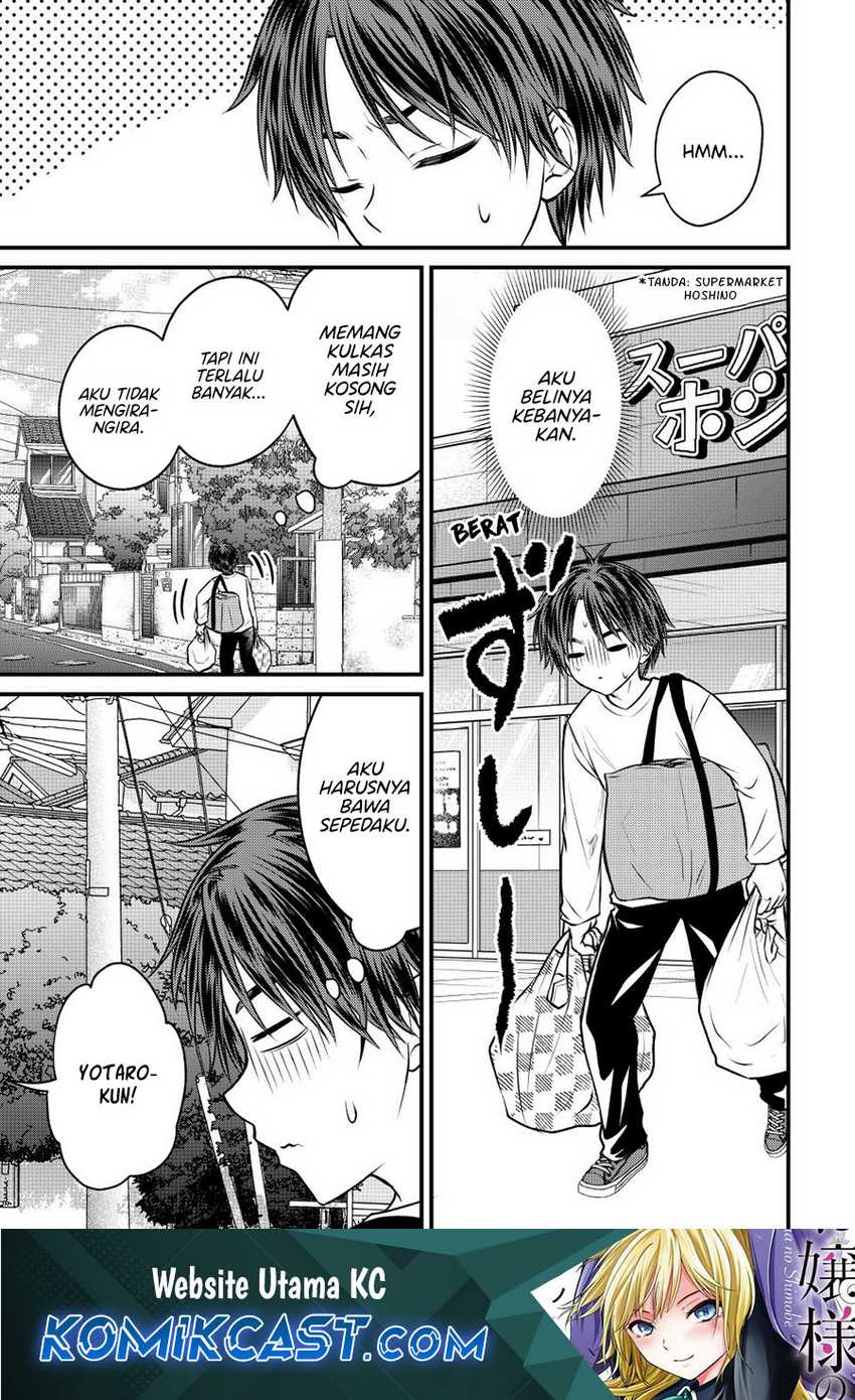 Ojousama no Shimobe Chapter 143 - halaman 2
