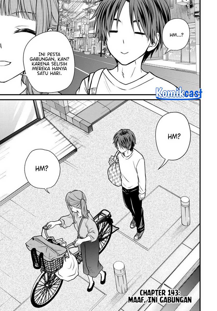 Ojousama no Shimobe Chapter 143 - halaman 4