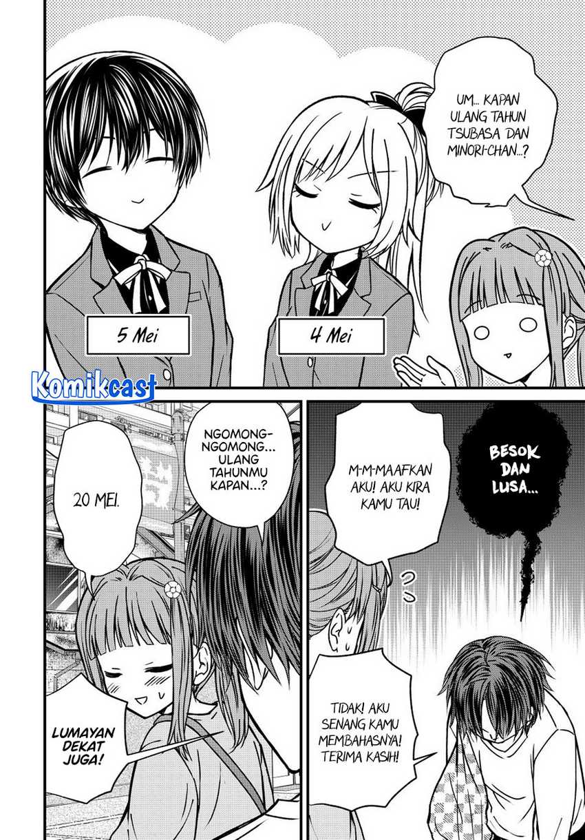 Ojousama no Shimobe Chapter 143 - halaman 5