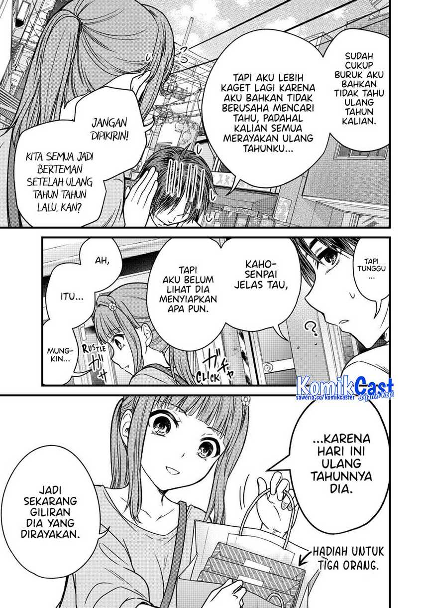 Ojousama no Shimobe Chapter 143 - halaman 6