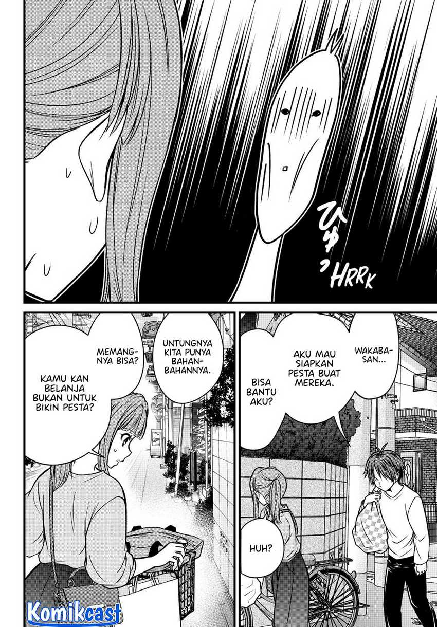 Ojousama no Shimobe Chapter 143 - halaman 7