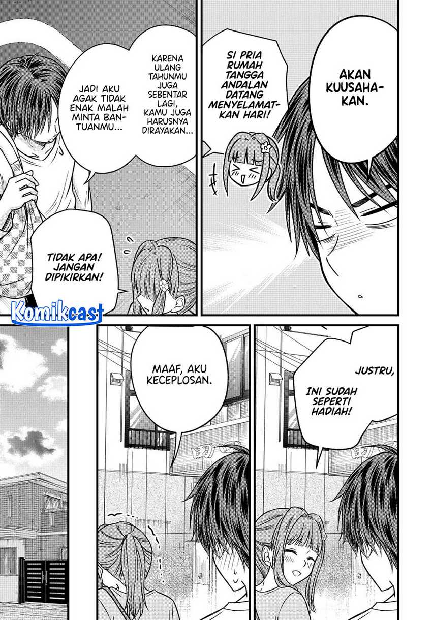 Ojousama no Shimobe Chapter 143 - halaman 8