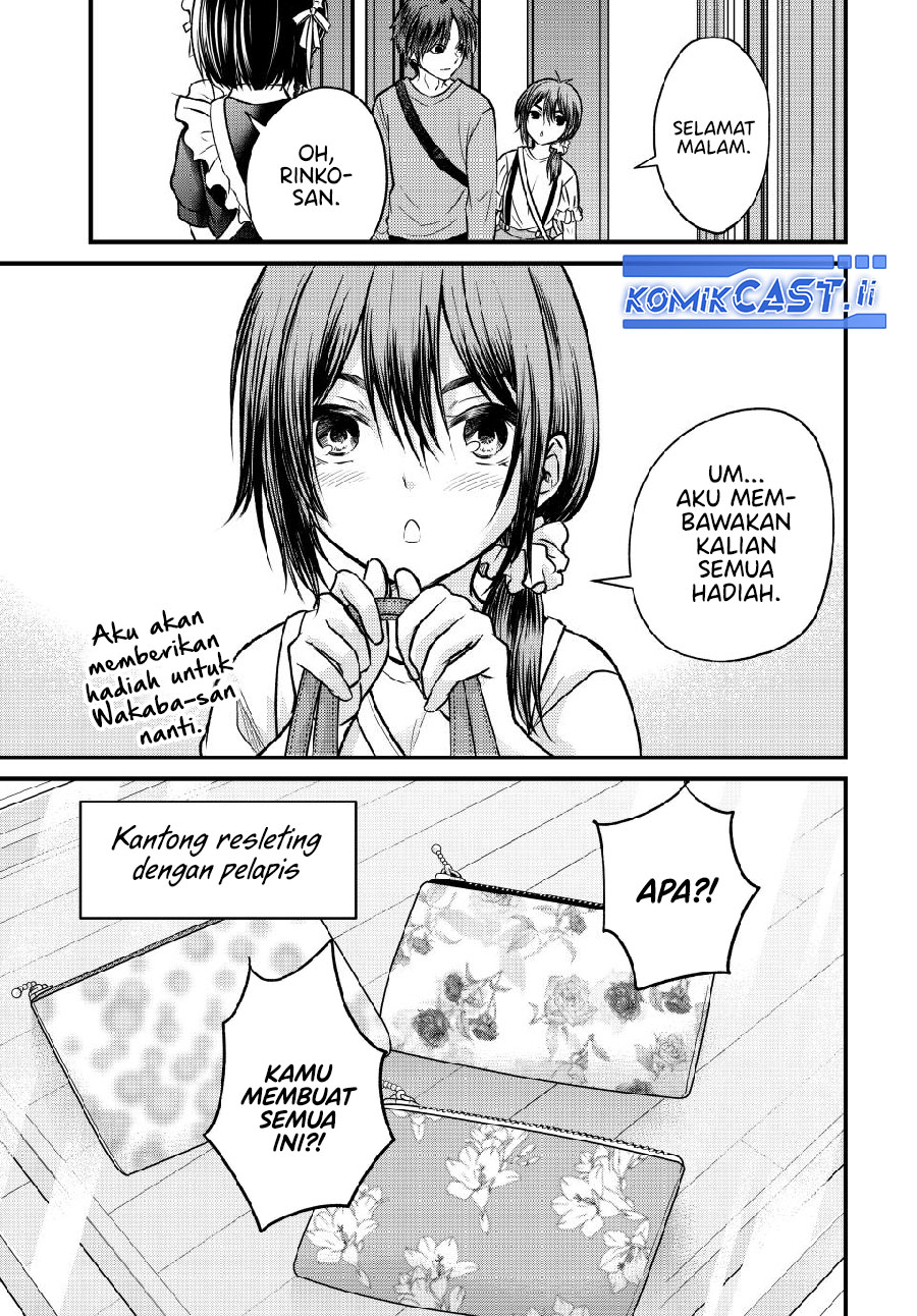 Ojousama no Shimobe Chapter 144 - halaman 11