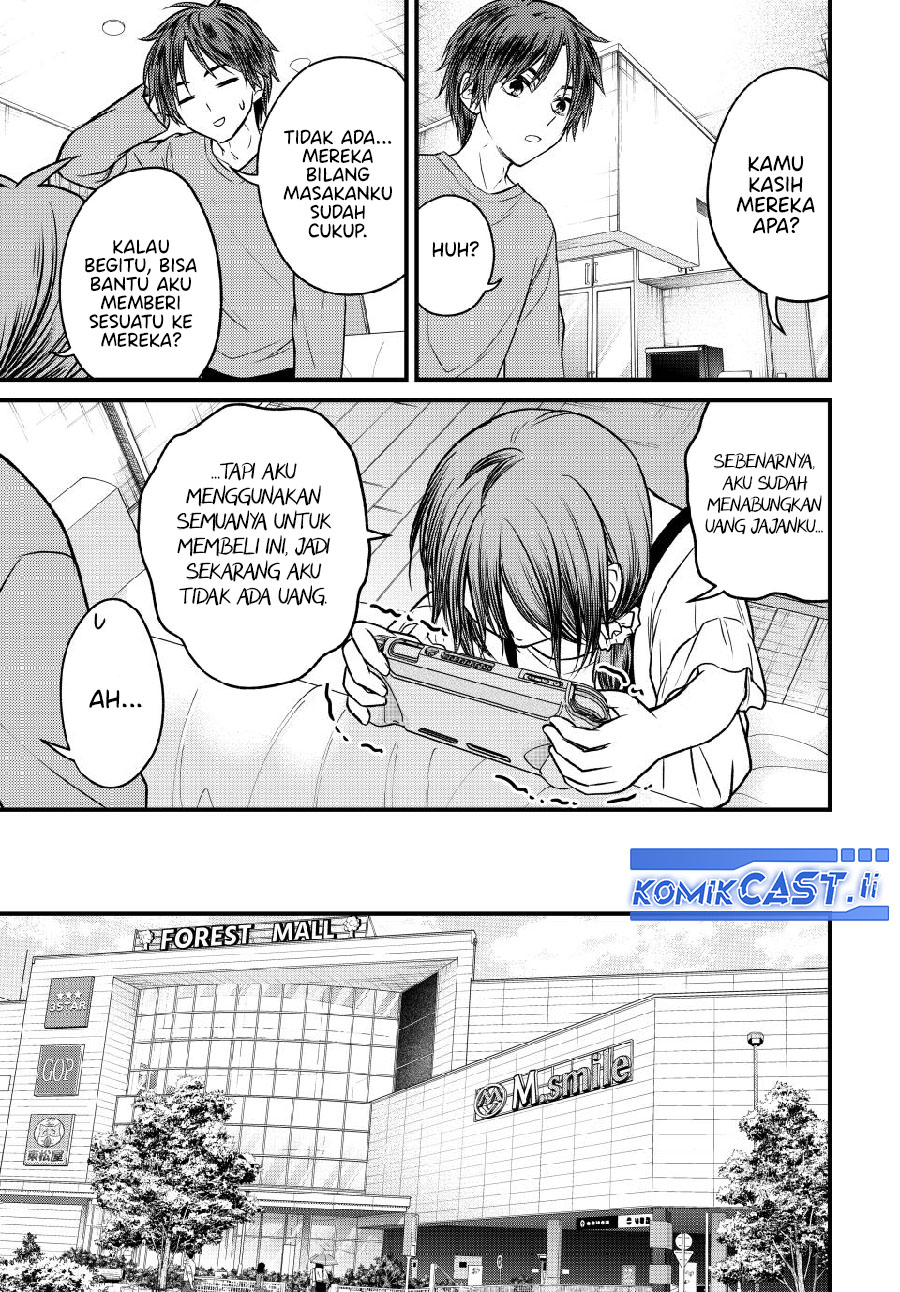 Ojousama no Shimobe Chapter 144 - halaman 3