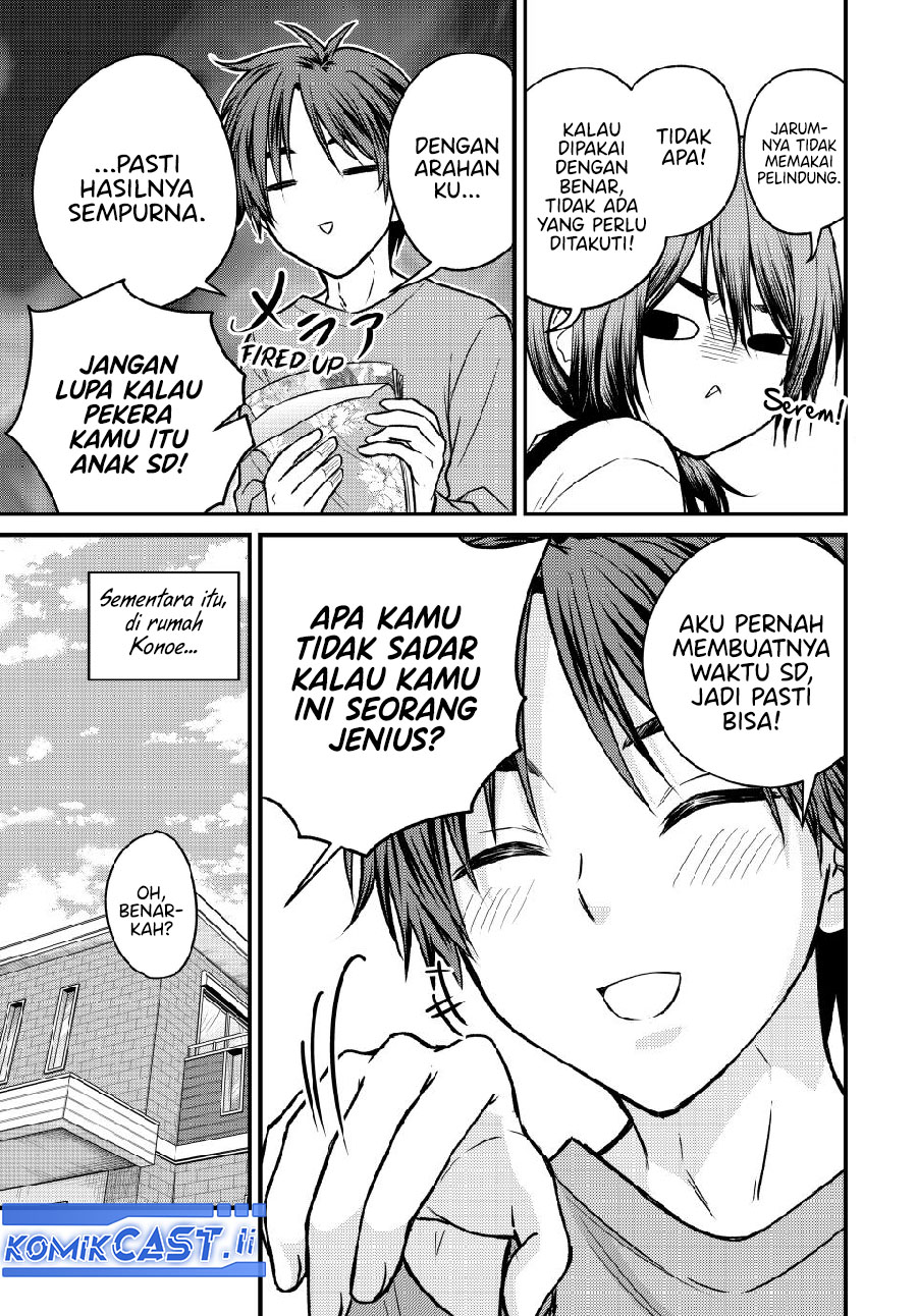 Ojousama no Shimobe Chapter 144 - halaman 7