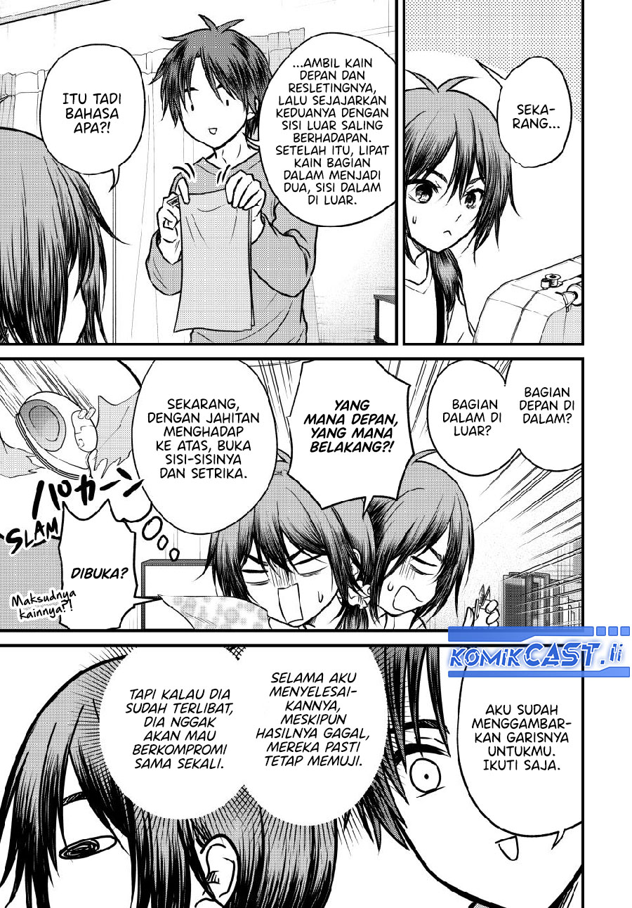 Ojousama no Shimobe Chapter 144 - halaman 9