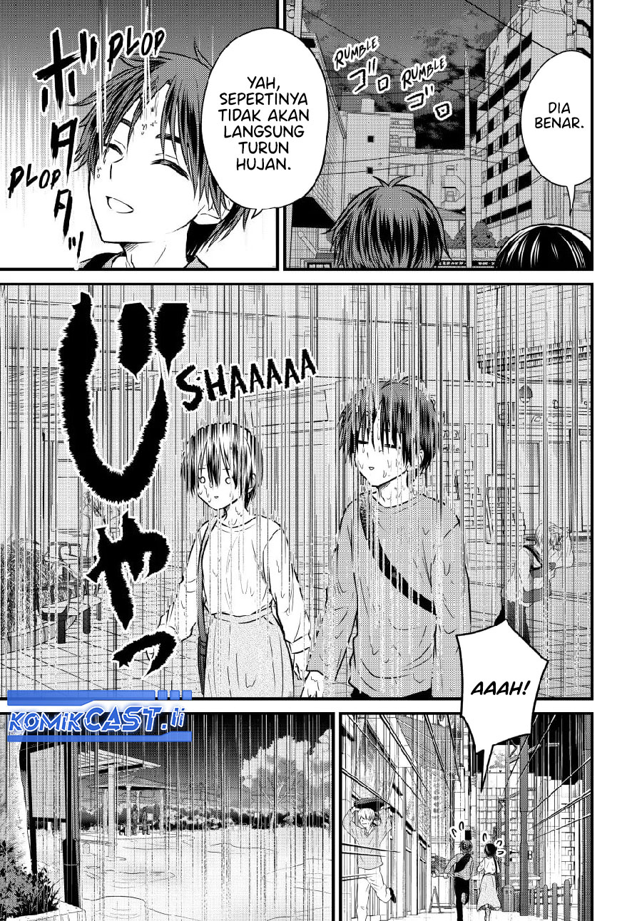 Ojousama no Shimobe Chapter 145 - halaman 3