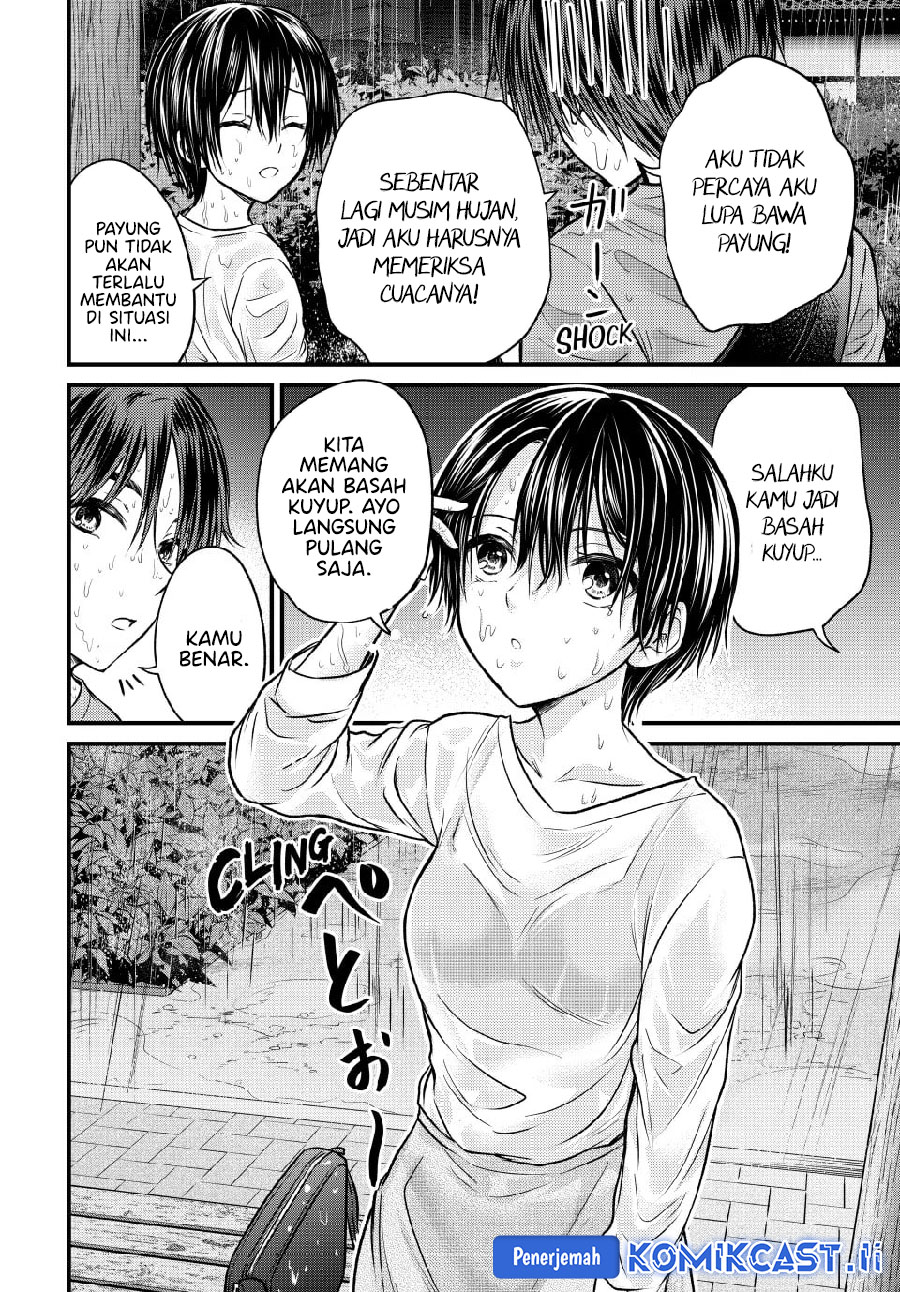 Ojousama no Shimobe Chapter 145 - halaman 4