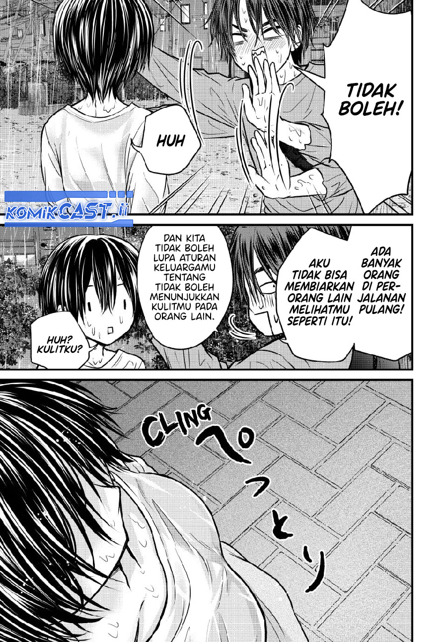 Ojousama no Shimobe Chapter 145 - halaman 5
