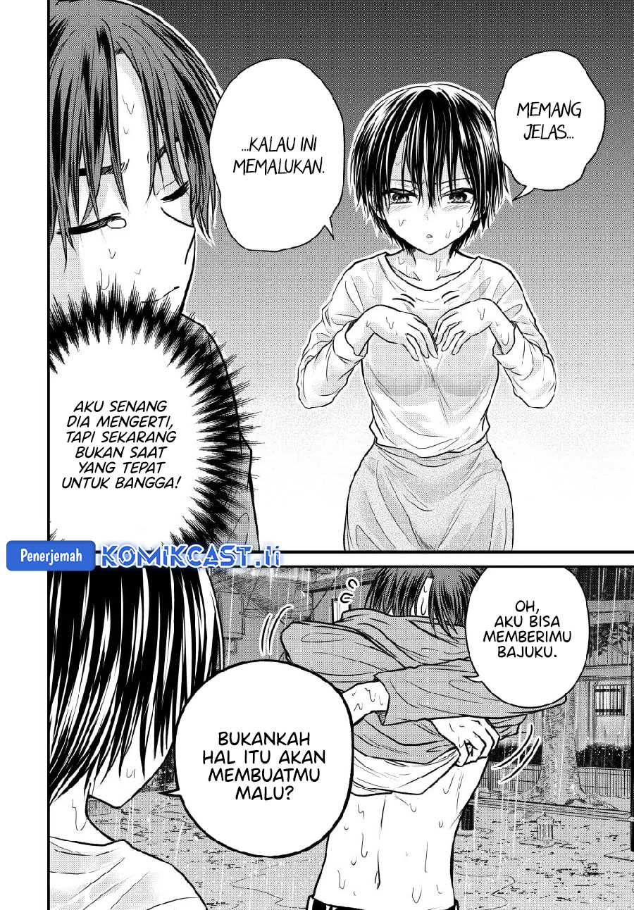 Ojousama no Shimobe Chapter 145 - halaman 6