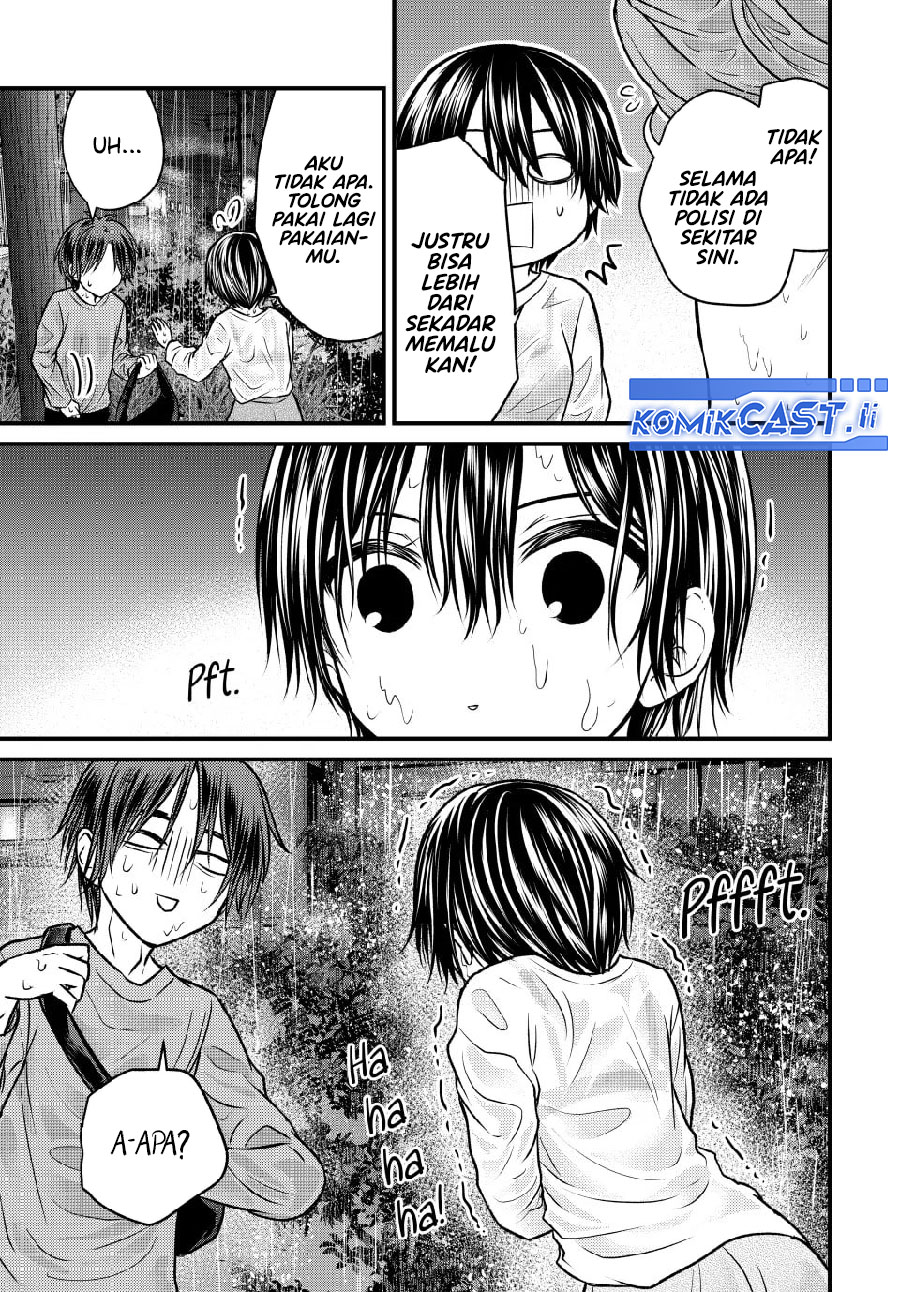 Ojousama no Shimobe Chapter 145 - halaman 7