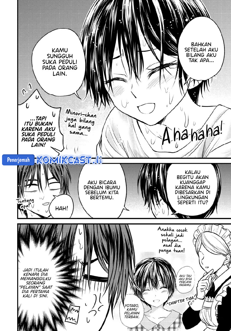 Ojousama no Shimobe Chapter 145 - halaman 8