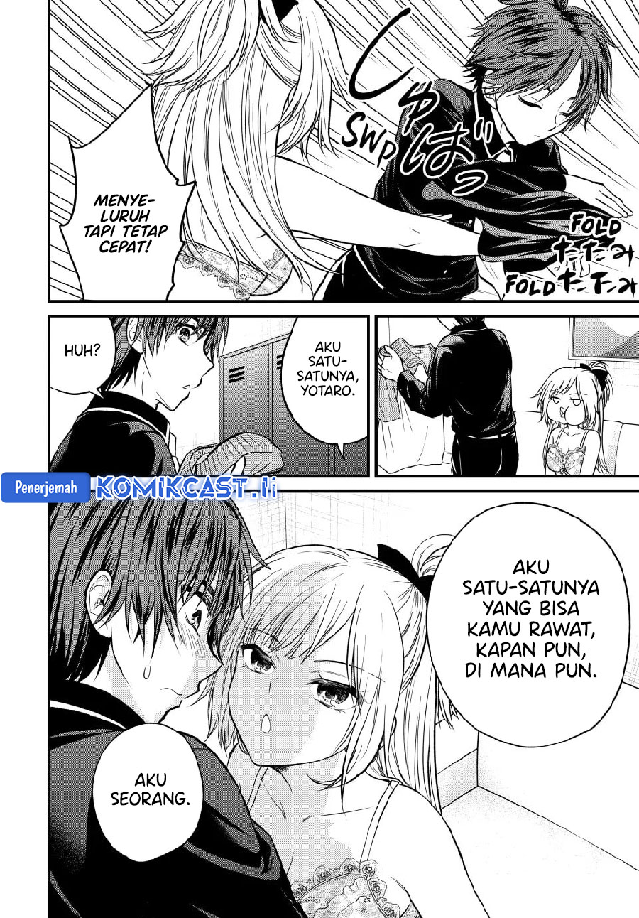 Ojousama no Shimobe Chapter 146 - halaman 10