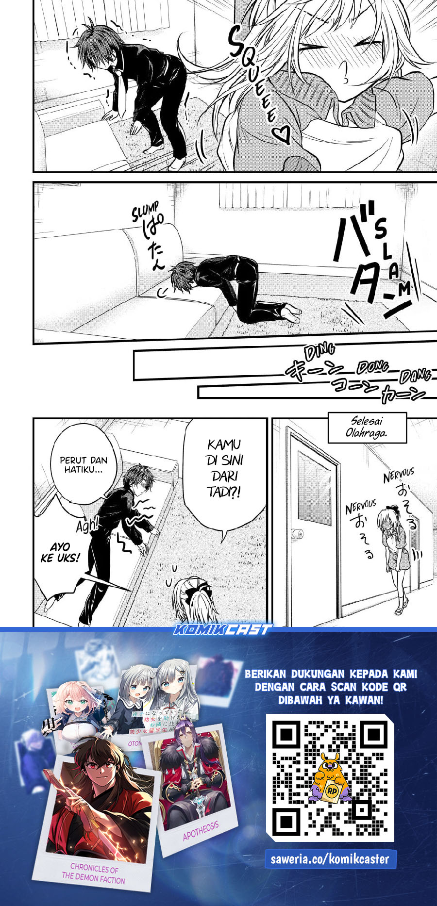 Ojousama no Shimobe Chapter 146 - halaman 14