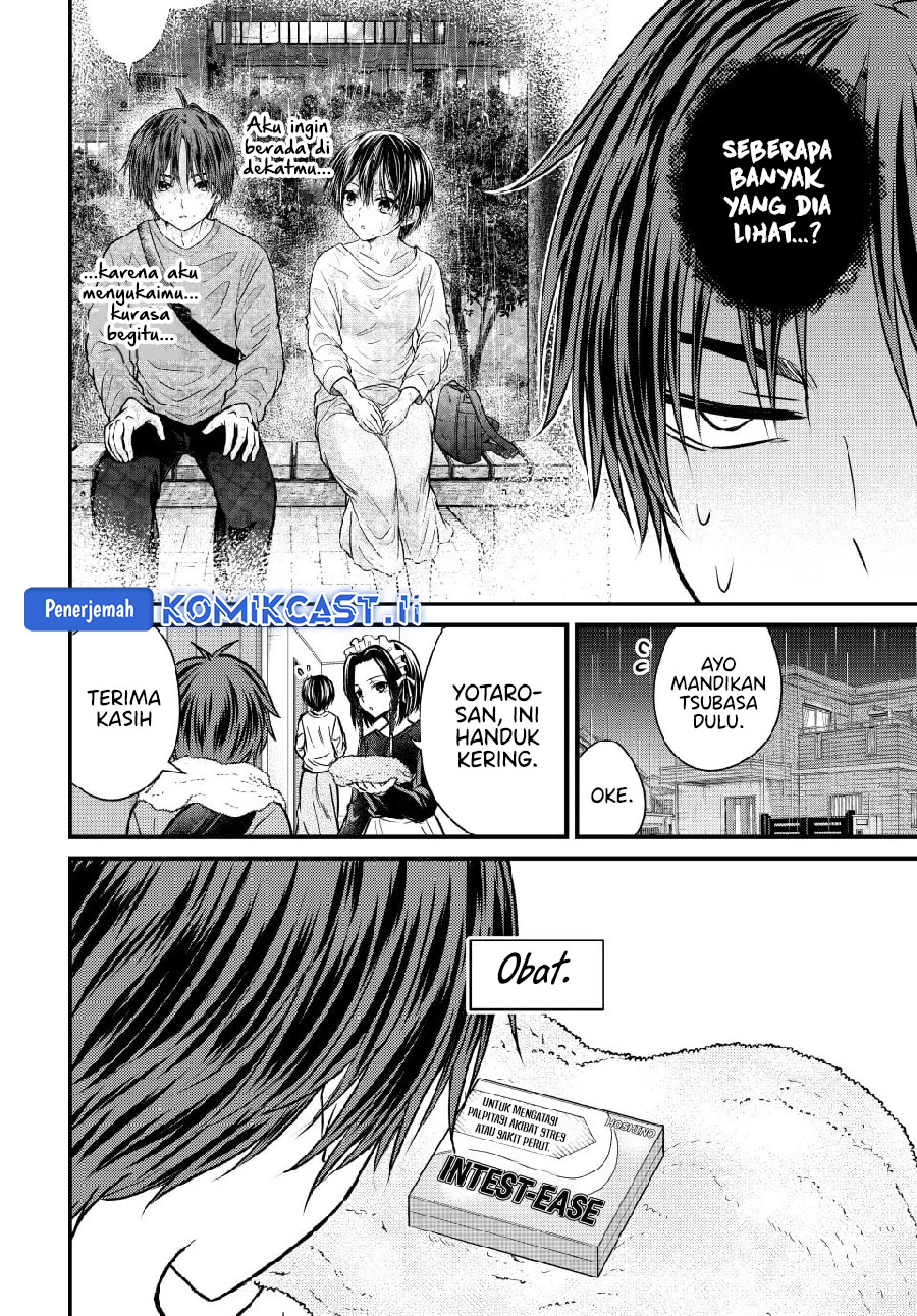 Ojousama no Shimobe Chapter 146 - halaman 2