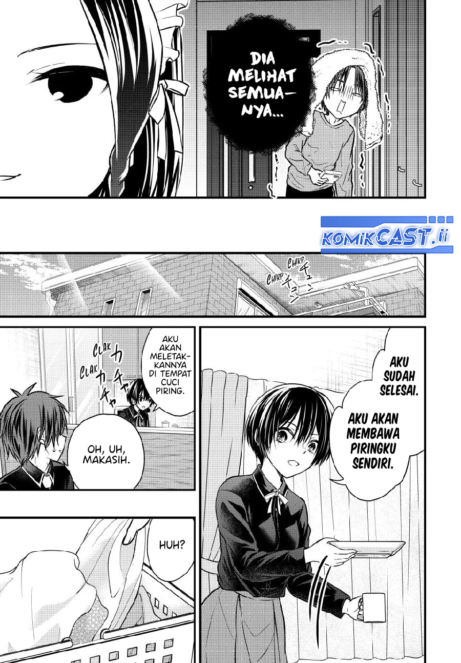 Ojousama no Shimobe Chapter 146 - halaman 3