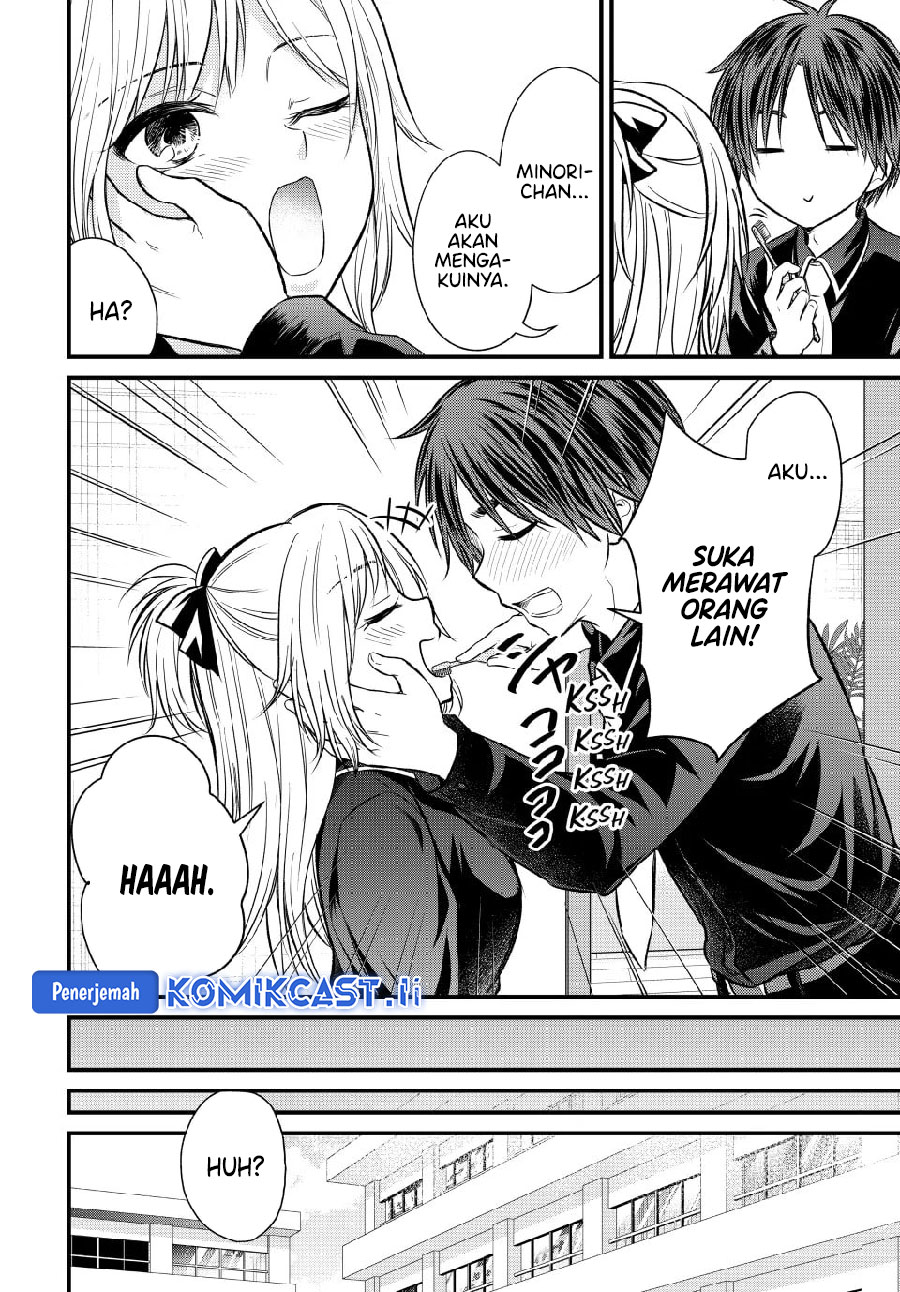 Ojousama no Shimobe Chapter 146 - halaman 8