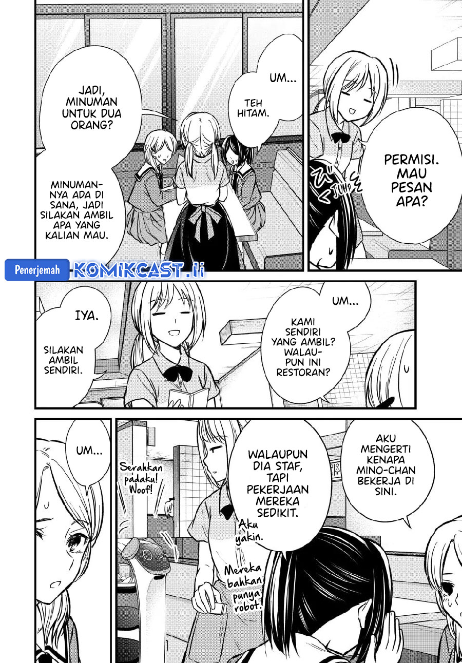 Ojousama no Shimobe Chapter 147 - halaman 8